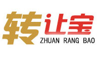 深圳公司轉(zhuǎn)讓